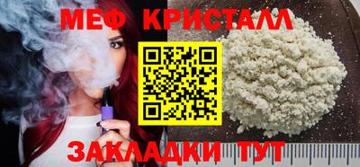 дживик Бузулук