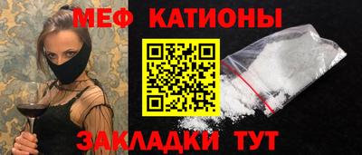 дживик Бузулук