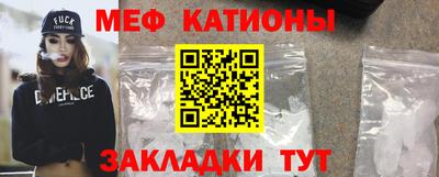 дживик Бузулук