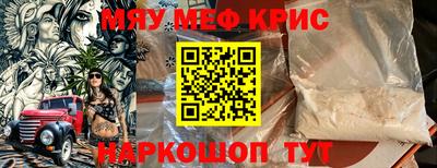 дживик Бузулук