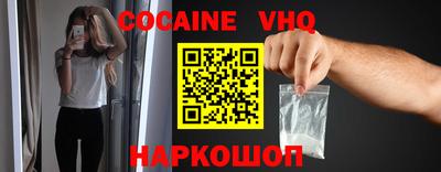 дживик Бузулук