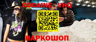 дживик Бузулук