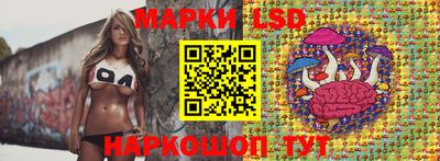 каннабис Бугуруслан