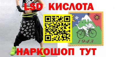 ПСИЛОЦИБИНОВЫЕ ГРИБЫ Будённовск