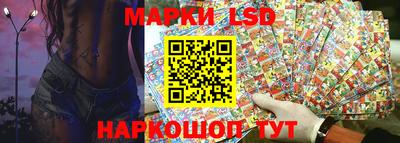 ПСИЛОЦИБИНОВЫЕ ГРИБЫ Будённовск