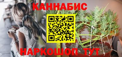 дживик Бузулук