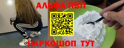 ПСИЛОЦИБИНОВЫЕ ГРИБЫ Будённовск