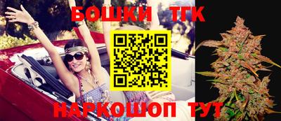 ПСИЛОЦИБИНОВЫЕ ГРИБЫ Будённовск