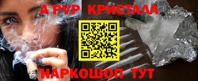 дживик Бузулук