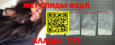 дживик Бузулук