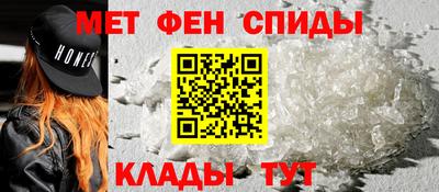 амф Ковров