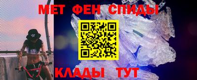 гашишное масло Когалым