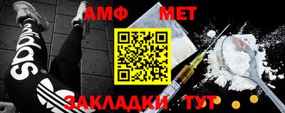 дживик Бузулук