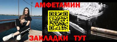 ПСИЛОЦИБИНОВЫЕ ГРИБЫ Будённовск