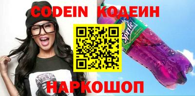 дживик Бузулук