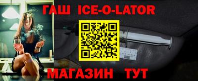 винт Коломна