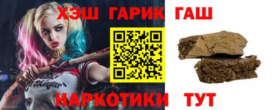 дживик Бузулук