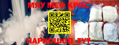 каннабис Бугуруслан