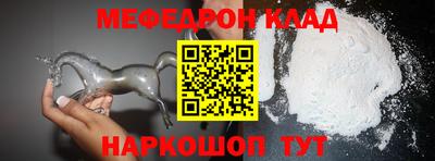 дживик Бузулук