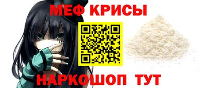 дживик Бузулук